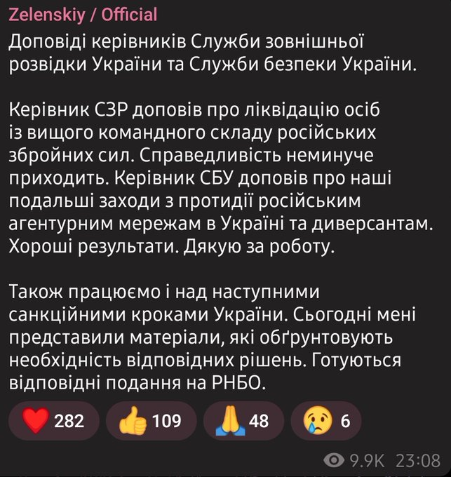 Нажмите на изображение для увеличения.

Название:	image.png
Просмотров:	37
Размер:	398.8 Кб
ID:	10681437