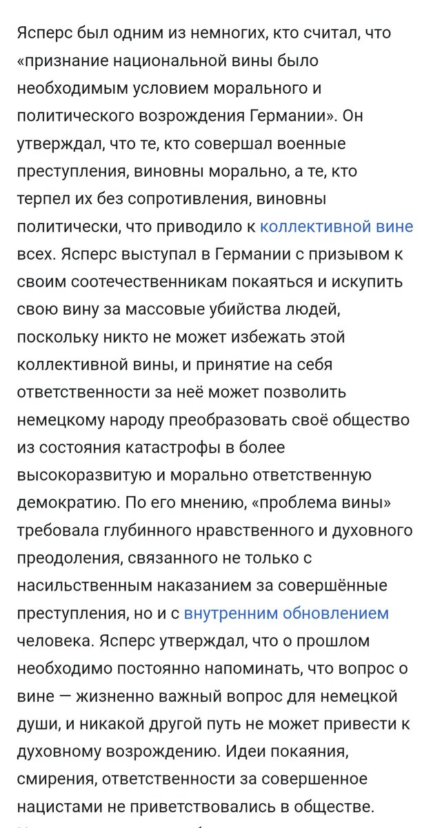 Нажмите на изображение для увеличения.

Название:	image.png
Просмотров:	40
Размер:	622.4 Кб
ID:	10681687