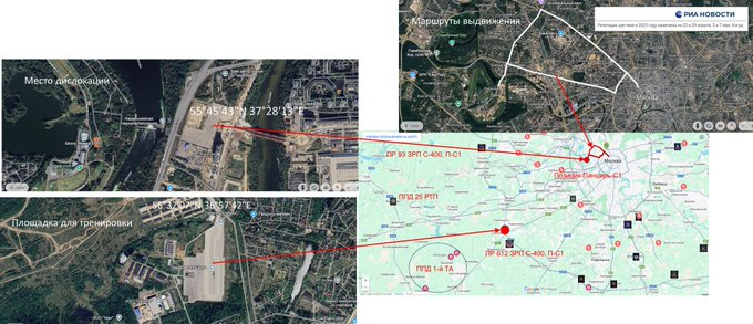 Нажмите на изображение для увеличения.

Название:	image.png
Просмотров:	34
Размер:	418.5 Кб
ID:	10681695