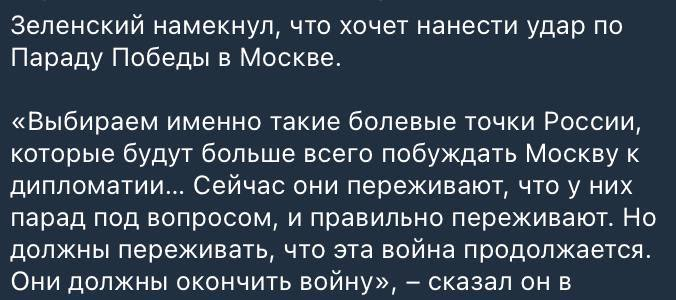Нажмите на изображение для увеличения.

Название:	image.png
Просмотров:	36
Размер:	278.4 Кб
ID:	10681884