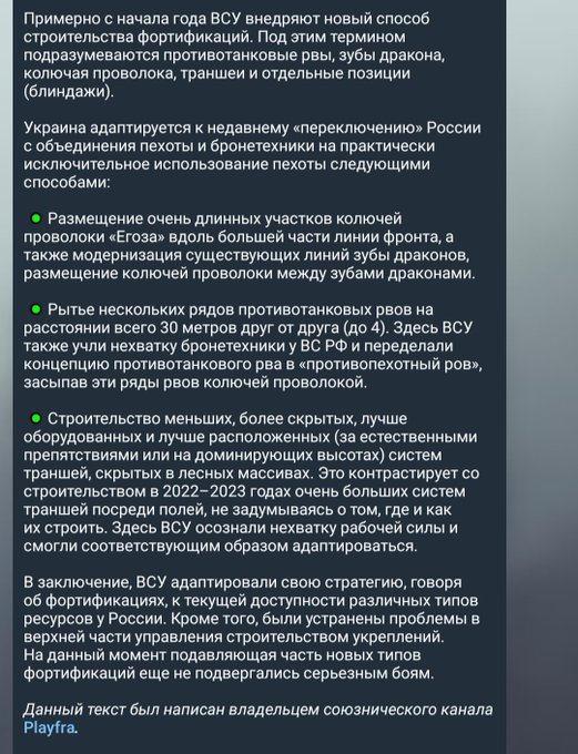 Нажмите на изображение для увеличения.

Название:	image.png
Просмотров:	31
Размер:	535.8 Кб
ID:	10682085
