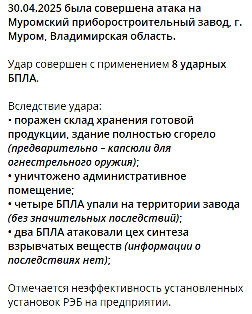 Нажмите на изображение для увеличения.

Название:	image.png
Просмотров:	32
Размер:	112.5 Кб
ID:	10682102