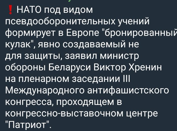 Нажмите на изображение для увеличения.

Название:	image.png
Просмотров:	38
Размер:	387.5 Кб
ID:	10682209