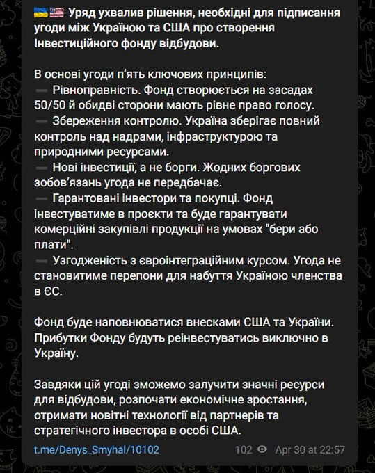 Нажмите на изображение для увеличения.

Название:	image.png
Просмотров:	33
Размер:	615.1 Кб
ID:	10682256