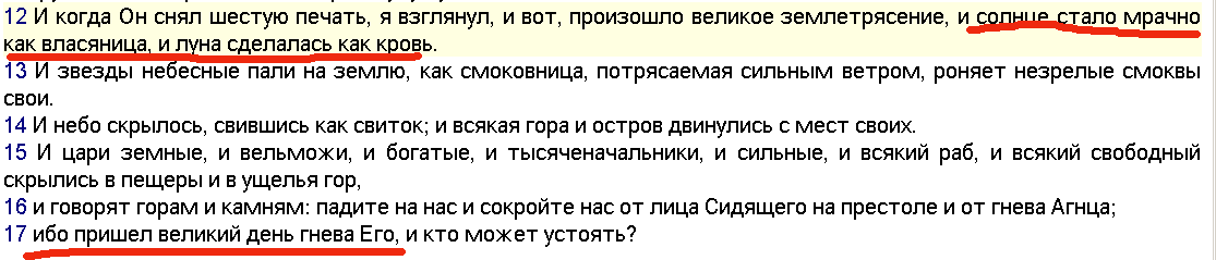 Нажмите на изображение для увеличения.  Название:	image.png Просмотров:	0 Размер:	12.9 Кб ID:	10682294
