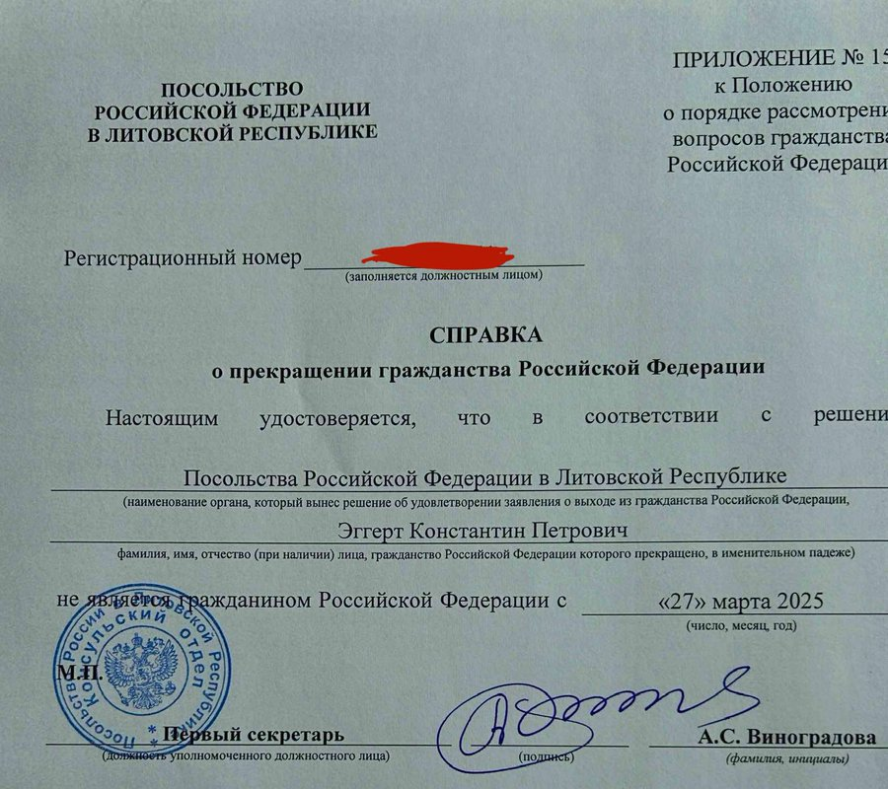 Нажмите на изображение для увеличения.

Название:	image.png
Просмотров:	39
Размер:	961.6 Кб
ID:	10682535