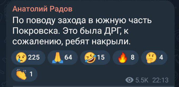 Нажмите на изображение для увеличения.

Название:	image.png
Просмотров:	26
Размер:	251.0 Кб
ID:	10682624