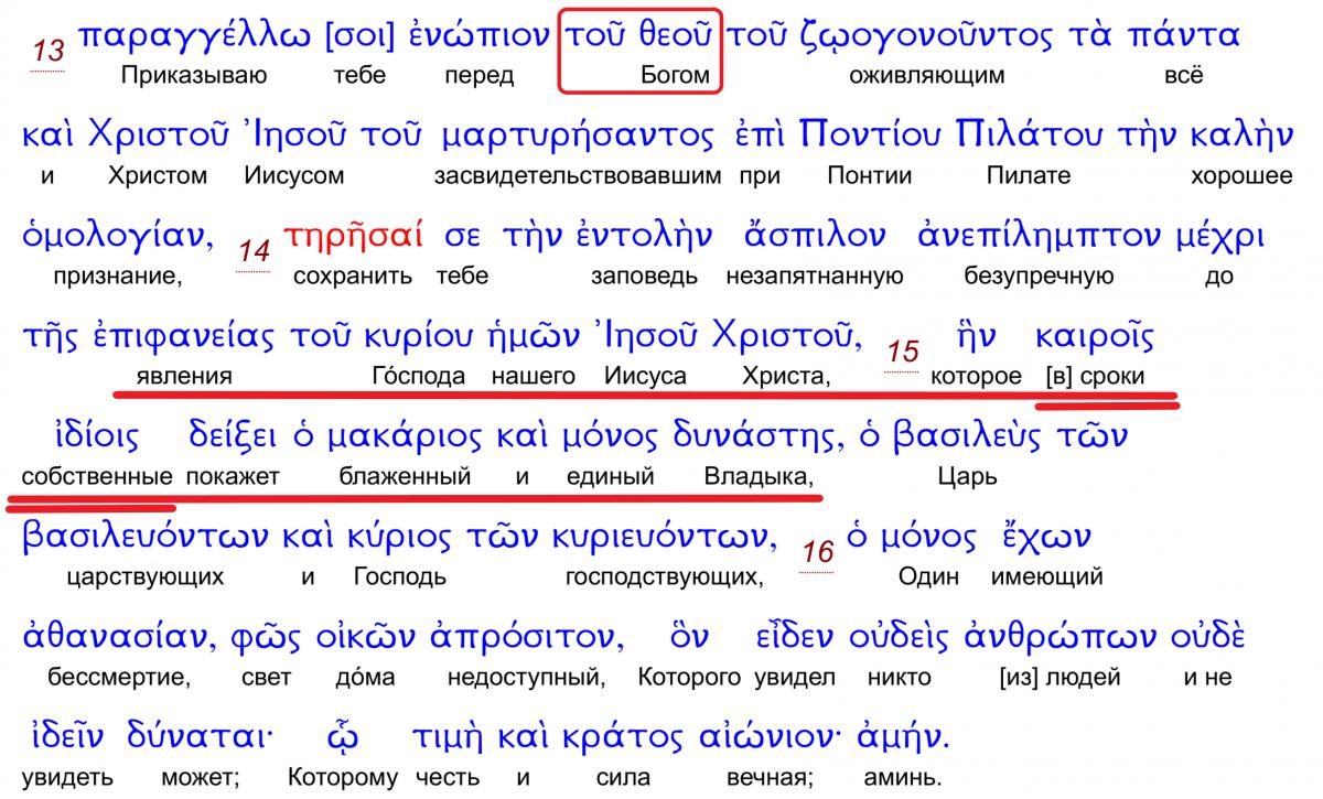 Нажмите на изображение для увеличения.

Название:	0001.jpg
Просмотров:	1
Размер:	159.6 Кб
ID:	10161250