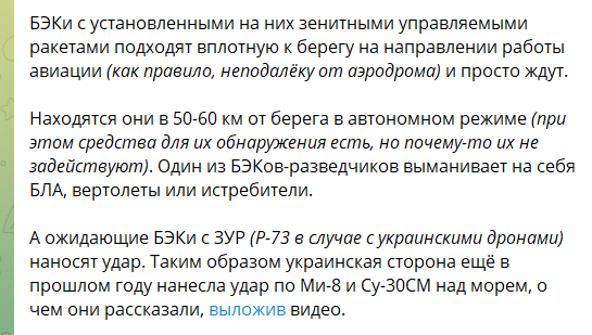 Нажмите на изображение для увеличения.

Название:	image.png
Просмотров:	29
Размер:	33.4 Кб
ID:	10682794