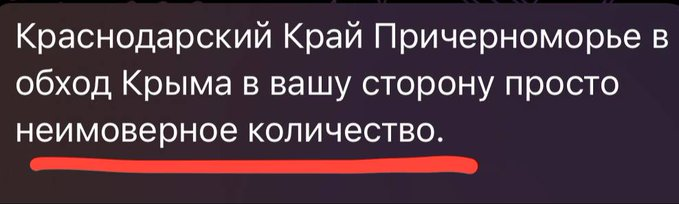 Нажмите на изображение для увеличения.

Название:	image.png
Просмотров:	30
Размер:	136.3 Кб
ID:	10682796