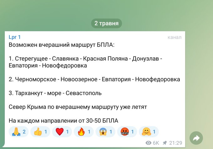 Нажмите на изображение для увеличения.

Название:	image.png
Просмотров:	29
Размер:	175.3 Кб
ID:	10682798