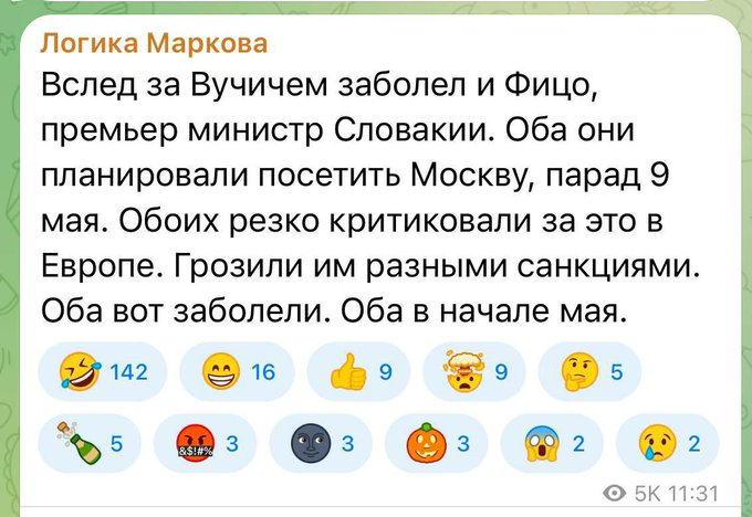 Нажмите на изображение для увеличения.

Название:	image.png
Просмотров:	36
Размер:	306.3 Кб
ID:	10682885