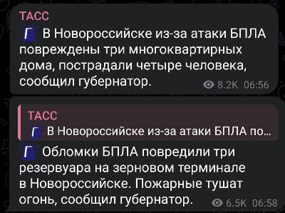 Нажмите на изображение для увеличения.

Название:	image.png
Просмотров:	48
Размер:	140.6 Кб
ID:	10682893
