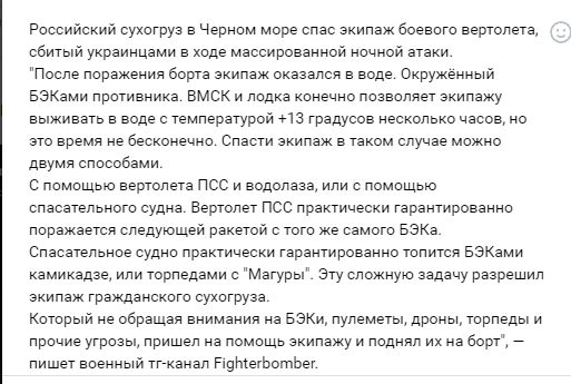 Нажмите на изображение для увеличения.

Название:	image.png
Просмотров:	47
Размер:	71.0 Кб
ID:	10682981