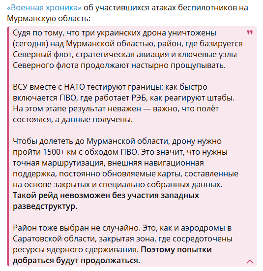Нажмите на изображение для увеличения.

Название:	image.png
Просмотров:	39
Размер:	53.5 Кб
ID:	10683052