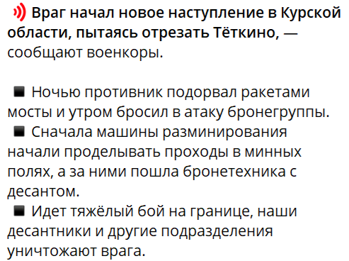 Нажмите на изображение для увеличения.

Название:	image.png
Просмотров:	38
Размер:	71.7 Кб
ID:	10683764