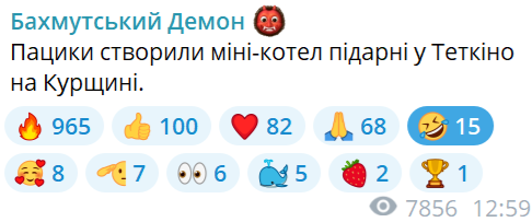 Нажмите на изображение для увеличения.

Название:	image.png
Просмотров:	37
Размер:	41.5 Кб
ID:	10683766