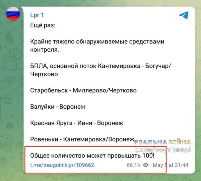 Нажмите на изображение для увеличения.

Название:	image.png
Просмотров:	38
Размер:	272.4 Кб
ID:	10683867