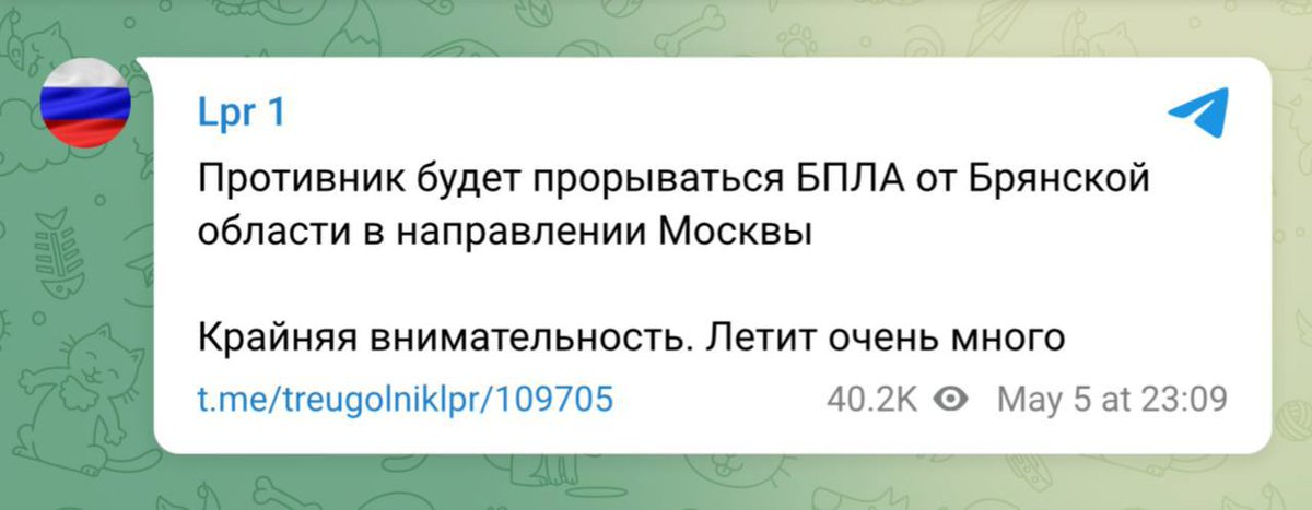 Нажмите на изображение для увеличения.

Название:	image.png
Просмотров:	38
Размер:	312.1 Кб
ID:	10683868