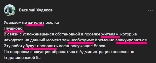 Нажмите на изображение для увеличения.

Название:	image.png
Просмотров:	38
Размер:	128.1 Кб
ID:	10683871