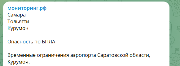 Нажмите на изображение для увеличения.

Название:	image.png
Просмотров:	58
Размер:	21.4 Кб
ID:	10683881