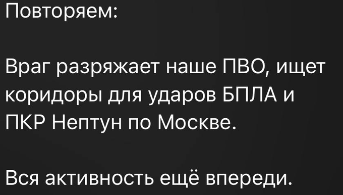 Нажмите на изображение для увеличения.

Название:	image.png
Просмотров:	44
Размер:	112.5 Кб
ID:	10684199