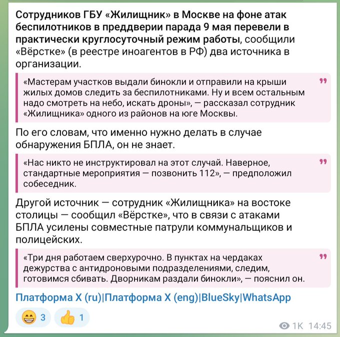 Нажмите на изображение для увеличения.

Название:	image.png
Просмотров:	28
Размер:	484.9 Кб
ID:	10684478