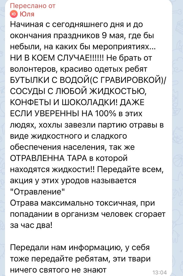 Нажмите на изображение для увеличения.

Название:	image.png
Просмотров:	28
Размер:	432.4 Кб
ID:	10684480