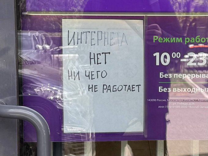 Нажмите на изображение для увеличения.

Название:	image.png
Просмотров:	27
Размер:	441.9 Кб
ID:	10684482