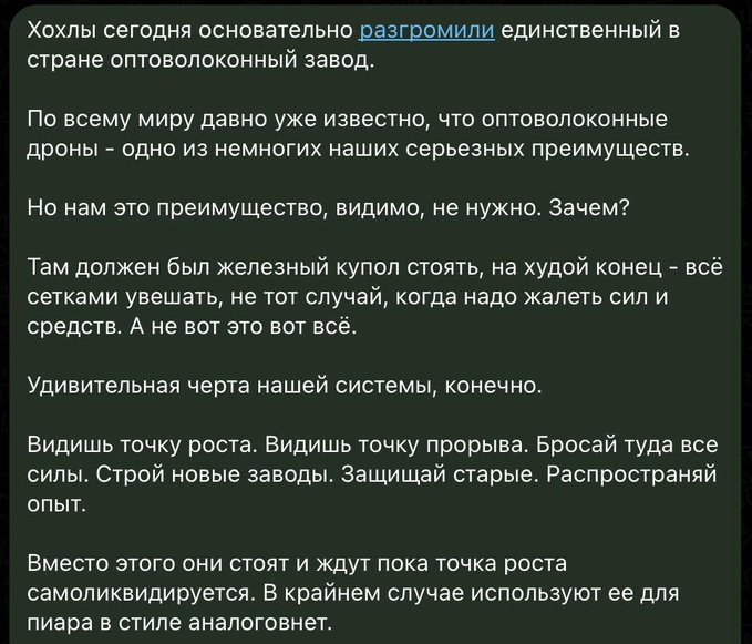 Нажмите на изображение для увеличения.

Название:	image.png
Просмотров:	43
Размер:	379.2 Кб
ID:	10684659