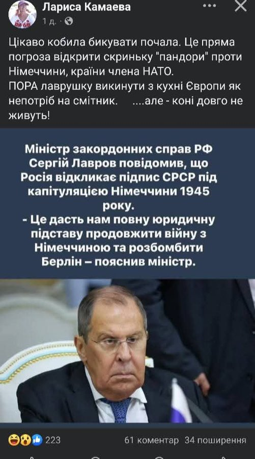 Нажмите на изображение для увеличения.

Название:	image.png
Просмотров:	37
Размер:	506.7 Кб
ID:	10685302