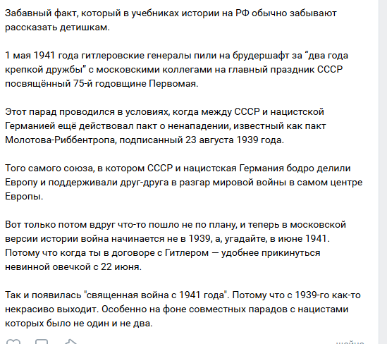 Нажмите на изображение для увеличения.

Название:	image.png
Просмотров:	37
Размер:	64.6 Кб
ID:	10685306