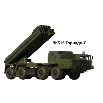 Нажмите на изображение для увеличения.

Название:	image.png
Просмотров:	34
Размер:	79.2 Кб
ID:	10685319