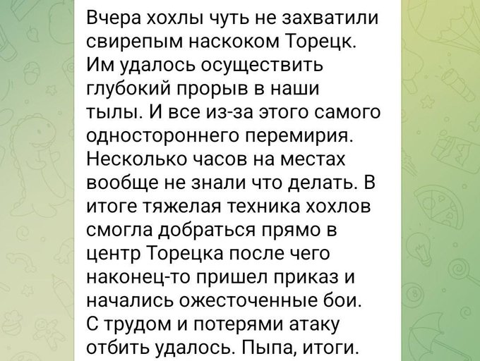 Нажмите на изображение для увеличения.

Название:	image.png
Просмотров:	48
Размер:	318.4 Кб
ID:	10685447