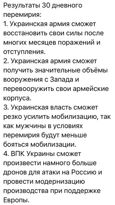 Нажмите на изображение для увеличения.

Название:	image.png
Просмотров:	37
Размер:	225.9 Кб
ID:	10685574