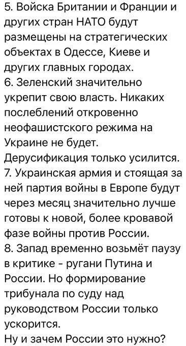 Нажмите на изображение для увеличения.

Название:	image.png
Просмотров:	31
Размер:	250.5 Кб
ID:	10685575