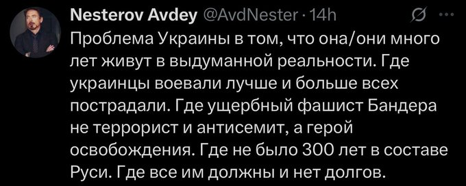 Нажмите на изображение для увеличения.

Название:	image.png
Просмотров:	39
Размер:	167.1 Кб
ID:	10685593