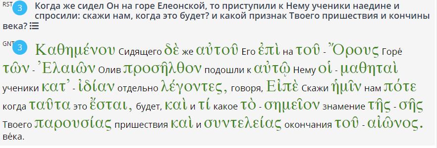 Нажмите на изображение для увеличения.

Название:	Мат.24 3.png
Просмотров:	31
Размер:	84.1 Кб
ID:	10685769
