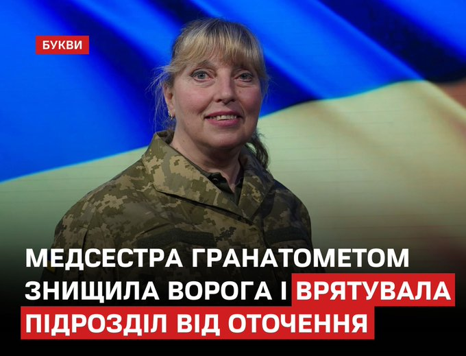 Нажмите на изображение для увеличения.

Название:	image.png
Просмотров:	52
Размер:	424.0 Кб
ID:	10685813