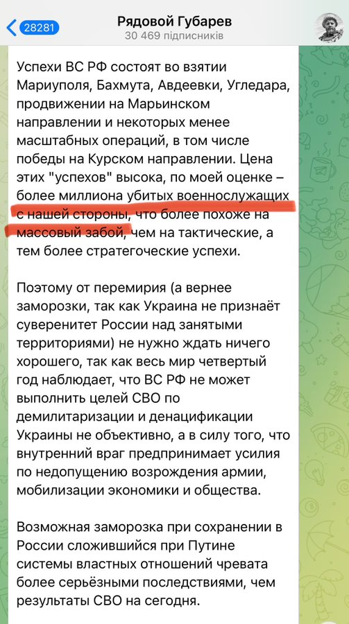 Нажмите на изображение для увеличения.

Название:	image.png
Просмотров:	34
Размер:	476.1 Кб
ID:	10685934