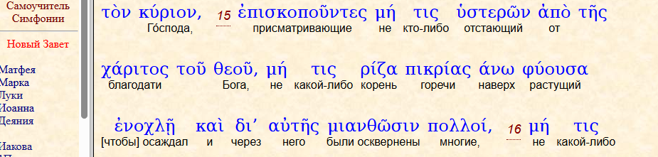 Нажмите на изображение для увеличения.  Название:	image.png Просмотров:	0 Размер:	115.1 Кб ID:	10685949