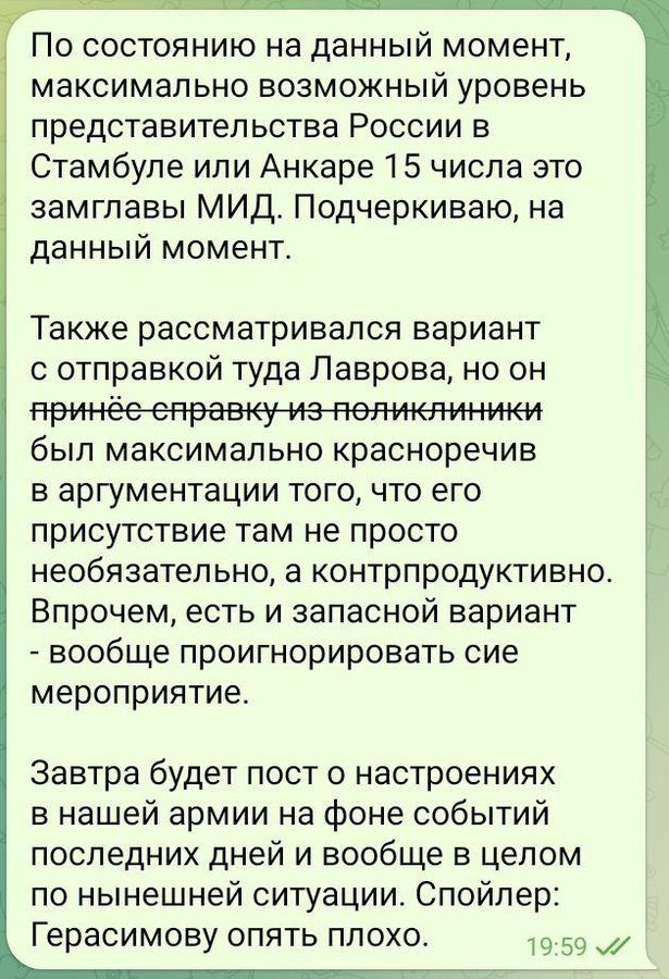 Нажмите на изображение для увеличения.

Название:	image.png
Просмотров:	47
Размер:	774.2 Кб
ID:	10686013