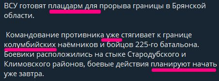 Нажмите на изображение для увеличения.

Название:	image.png
Просмотров:	50
Размер:	119.0 Кб
ID:	10686178