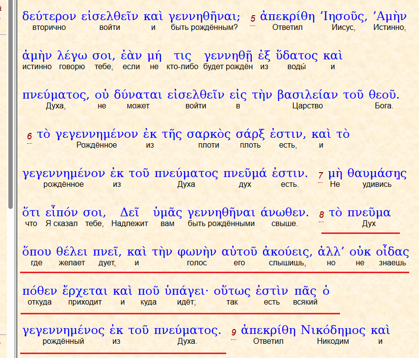 Нажмите на изображение для увеличения.

Название:	image.png
Просмотров:	16
Размер:	301.5 Кб
ID:	10686240