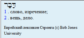 Нажмите на изображение для увеличения.

Название:	image.png
Просмотров:	40
Размер:	4.3 Кб
ID:	10686666
