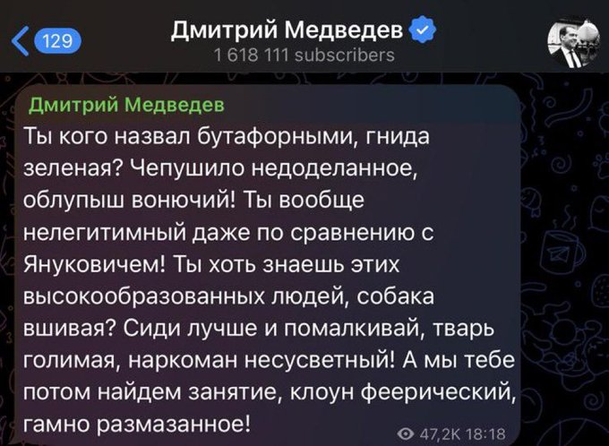 Нажмите на изображение для увеличения.

Название:	image.png
Просмотров:	39
Размер:	446.3 Кб
ID:	10686842
