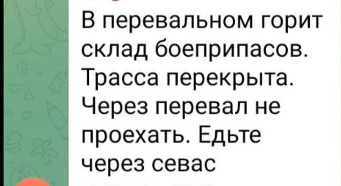 Нажмите на изображение для увеличения.

Название:	image.png
Просмотров:	34
Размер:	177.5 Кб
ID:	10687060