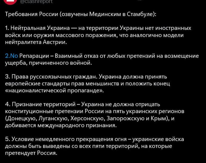 Нажмите на изображение для увеличения.

Название:	image.png
Просмотров:	40
Размер:	308.9 Кб
ID:	10687132