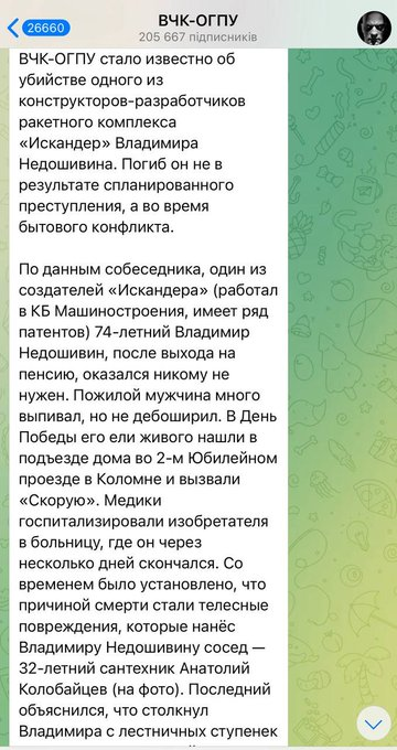 Нажмите на изображение для увеличения.

Название:	image.png
Просмотров:	48
Размер:	319.9 Кб
ID:	10687201
