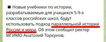 Нажмите на изображение для увеличения.

Название:	image.png
Просмотров:	40
Размер:	93.1 Кб
ID:	10687342